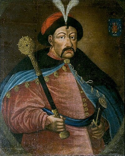 Portrait of Bohdan Khmelnytsky