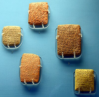 Amarna Letters on display at the British Museum