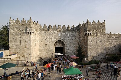 Puerta de Damasco en Jerusalén
