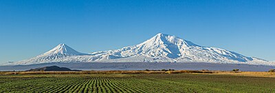 Mount Ararat in eastern Turkey