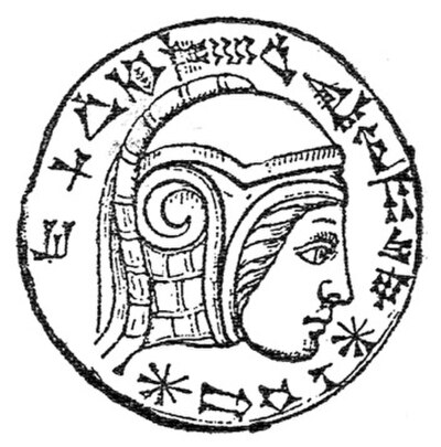 Nebuchadnezzar II