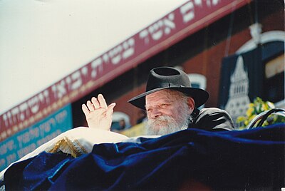 Rabbi Menachem Mendel Schneerson