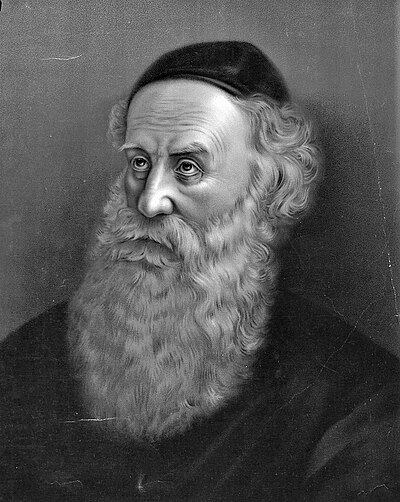 Portrait of Rabbi Shneur Zalman of Liadi