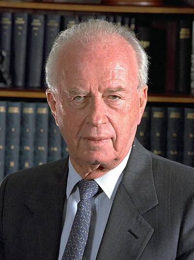Yitzhak Rabin, Prime Minister of Israel