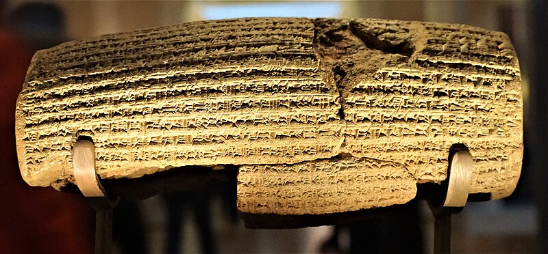 Cyrus Cylinder