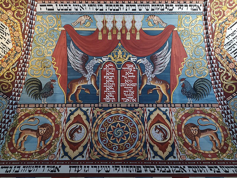 Painted interior of the wooden synagogue of Wolpa (destroyed in World War II)...