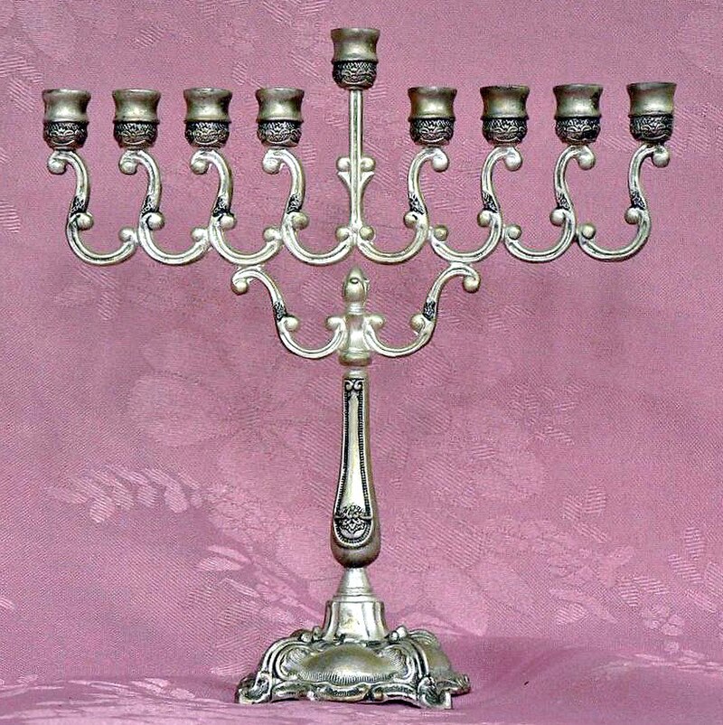Ancient Hanukkiah