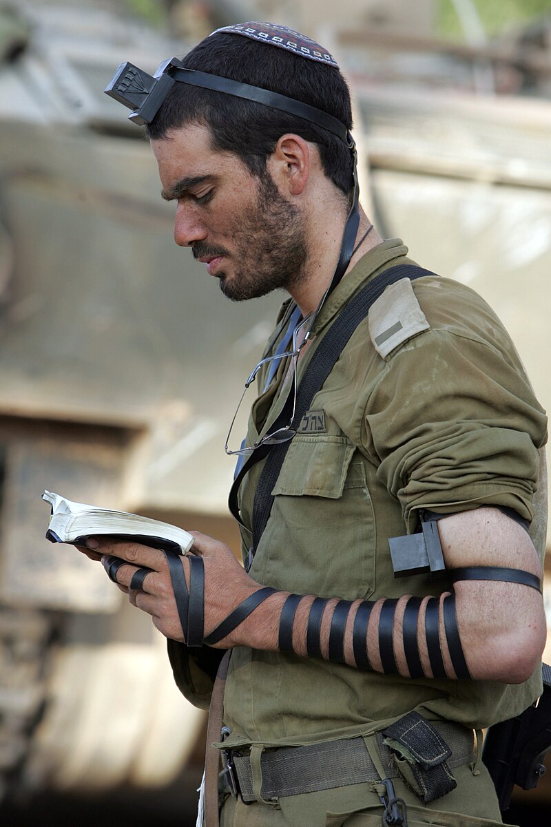 Ancient Tefillin from Qumran