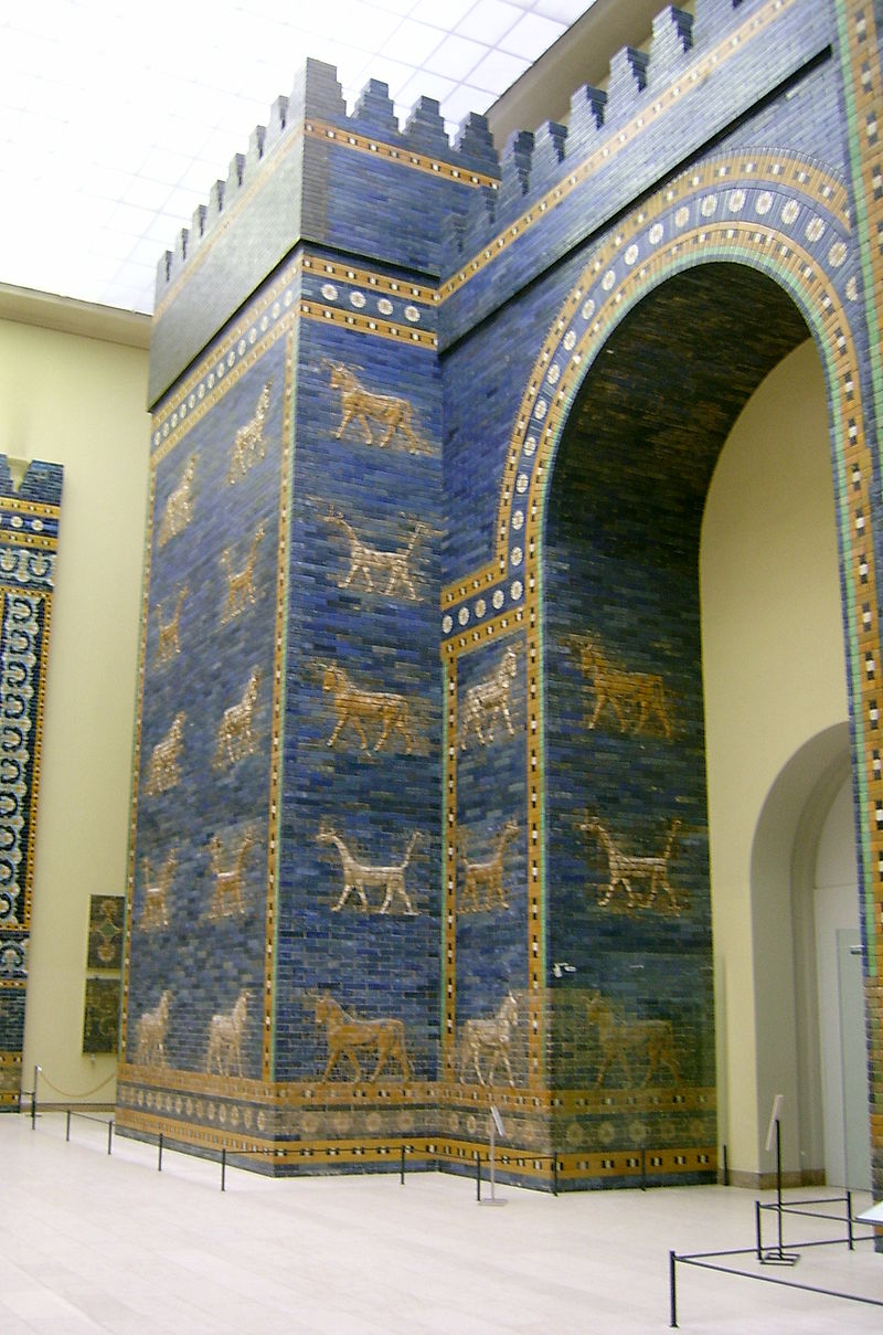 Ishtar Gate of Babylon