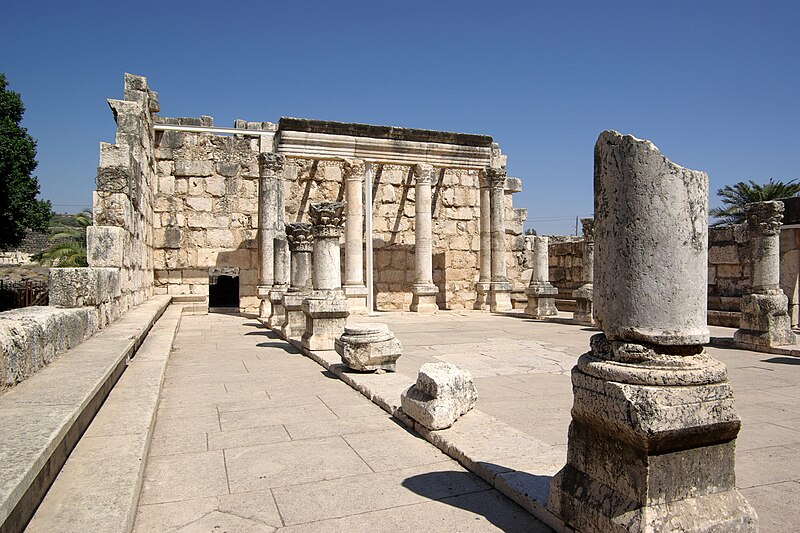 Ancient Synagogue at Capernaum