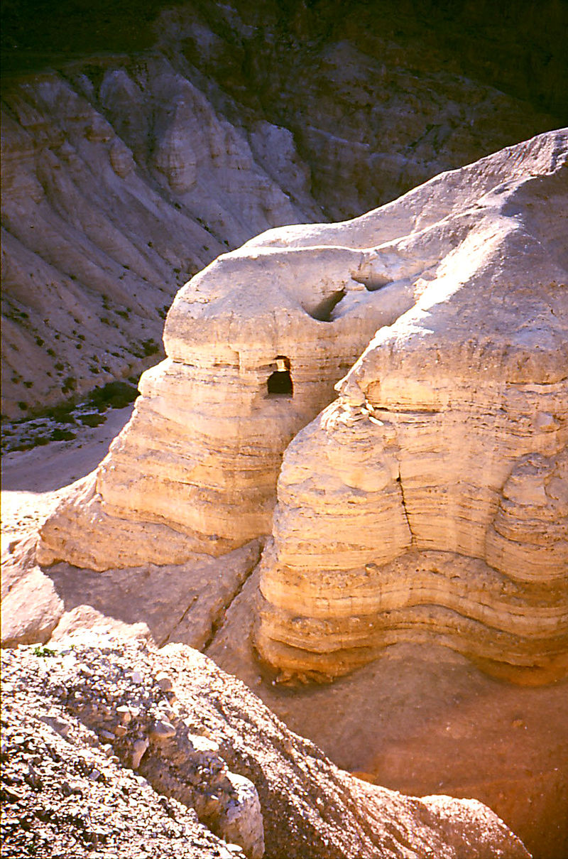 Dead Sea Scrolls — Cave 4 at Qumran