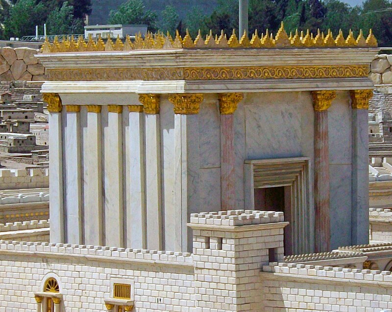 Model of the Second Temple
